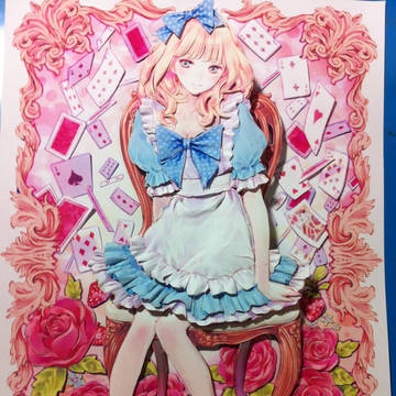 アリス　ピクチャーガレージ 未完成