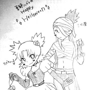 早い目のHalloween☆