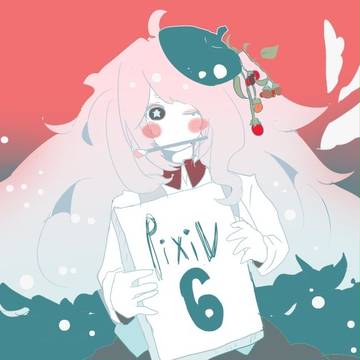 ぴくしぶたん