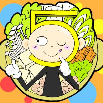 Let's use the FIVE senses!