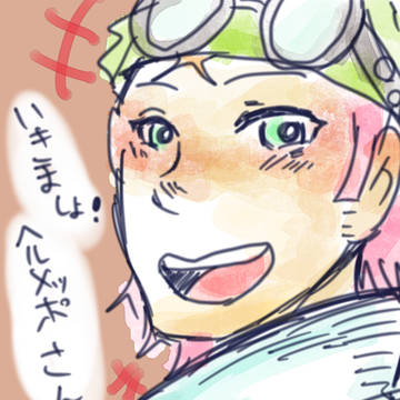 コビーまとめ