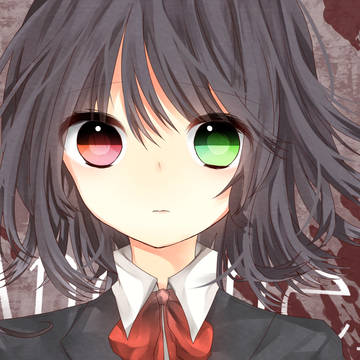 misaki