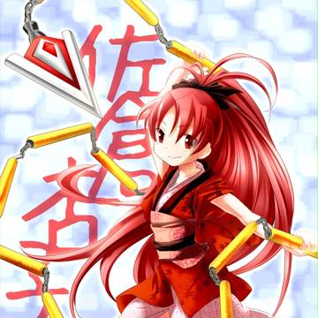きょうこ