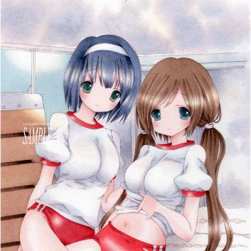 体操服のおんなのこ