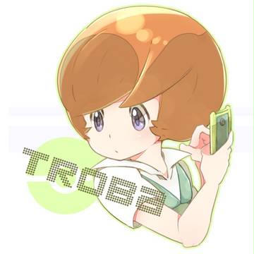 トロバくん