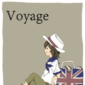 旅