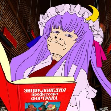Zoom Patchouli