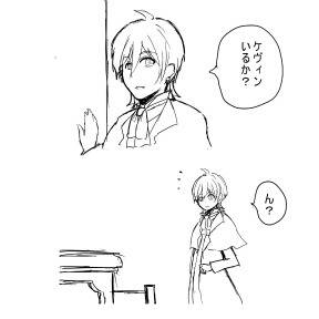 4巻の表紙の下のあれ・・・