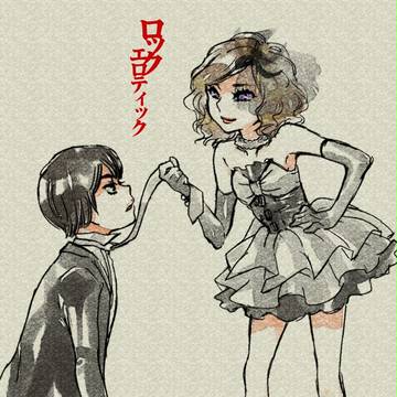 ROCKえろ