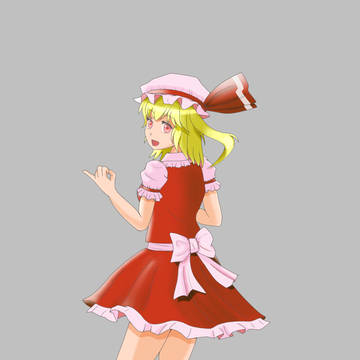 フランドール