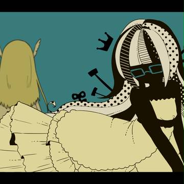 ただただ