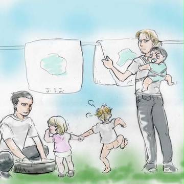 現パロ&年齢操作