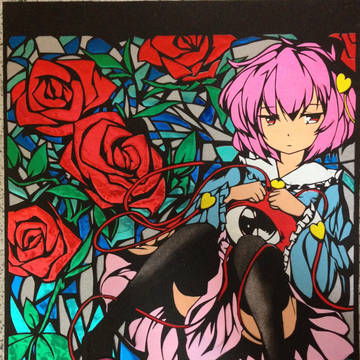 【切り絵】百年の孤独