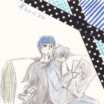 青峰と黒子