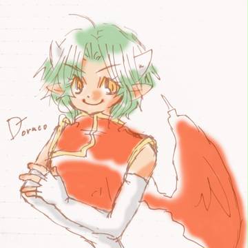ドラコちゃん