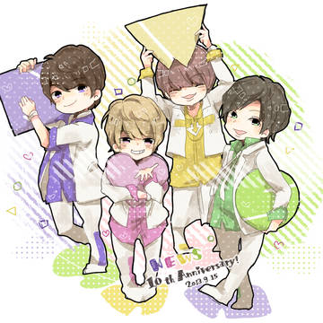 10ve Anniversary!