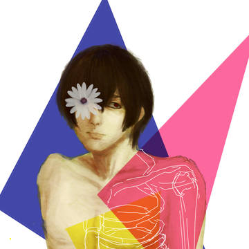 ﾈﾑｲ
