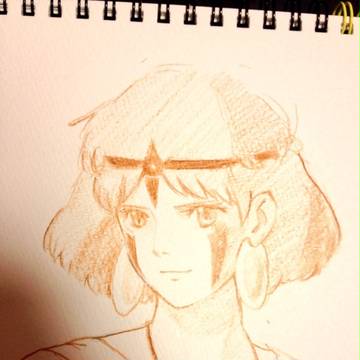 サン
