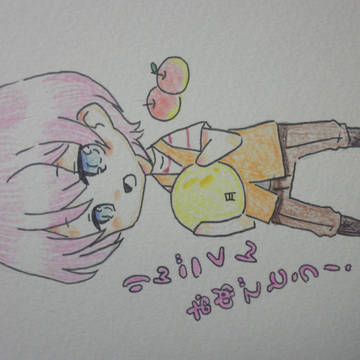 誕生日