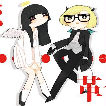 恋と革命とアーバンギャルドツアー