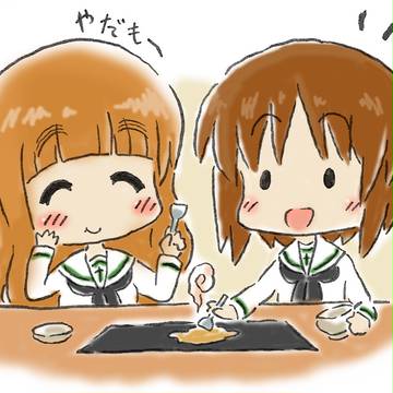 みぽりんと、さおりんと、たらし