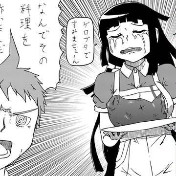 ラクガキ　【超高校級の保健委員】