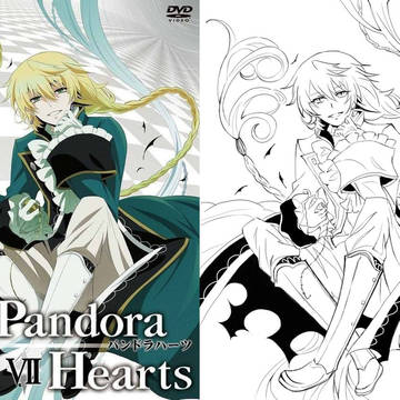 Pandora Heartsの模写