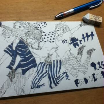 blueeeee!!!