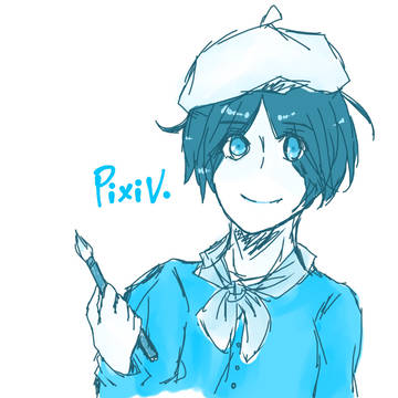 ピクシブたん