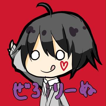 くがつらくがきまとめ