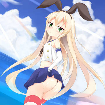ぜかましちゃん！
