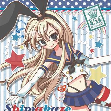 ★！んゃちぜかまし★