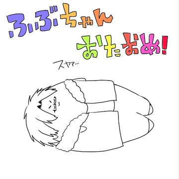 ｈｊｈｇ