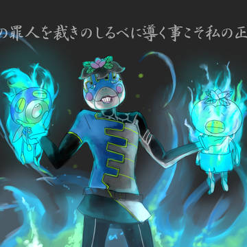 中の人繋がり
