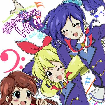 明日のアイカツオンリーサンプルまとめ