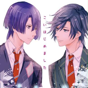 【ラブレ８ｔｈ】新刊サンプル【寒色本】