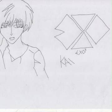 EXO History