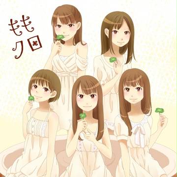 笑顔と歌声で世界を照らし出せ！