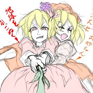豊作の秋