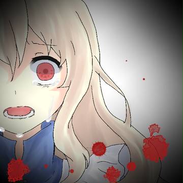 ああああああああああああああああ