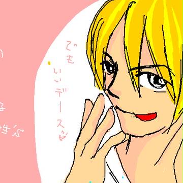 トシリンと蘭丸の衣装の　ヒ　ミ　ツ
