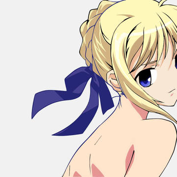 saber