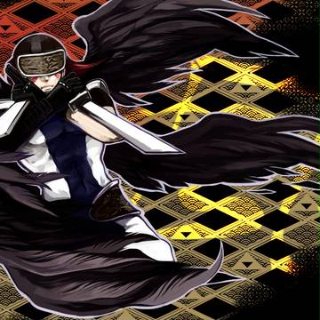 風魔さん