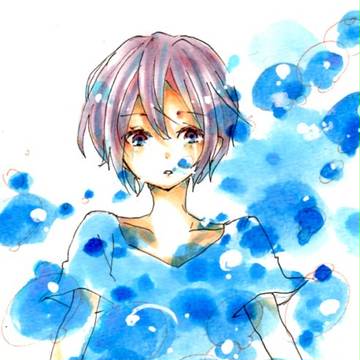 水の中