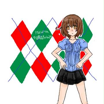 まかろんさん！