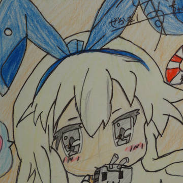ぜかましちゃん