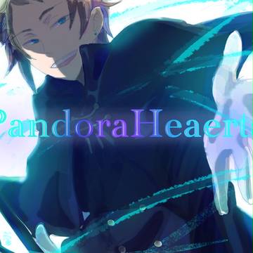 【PH】エリオット