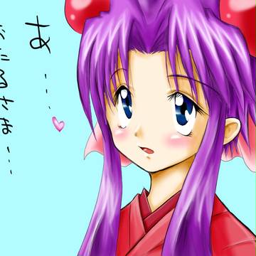 イラリク交換のチェリーです