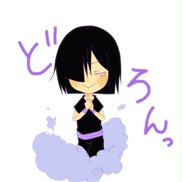 らくがき。