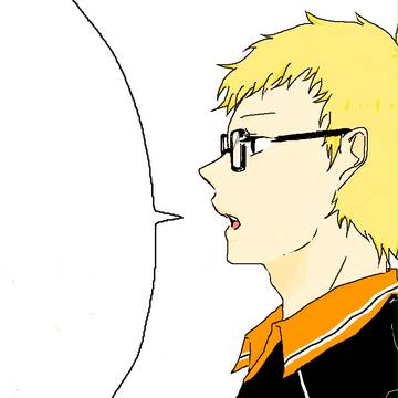 蛍ちゃん